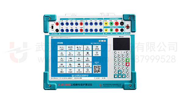 手提式繼電保護(hù)測(cè)試儀