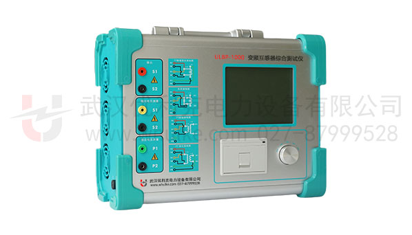 變頻互感器綜合測試儀