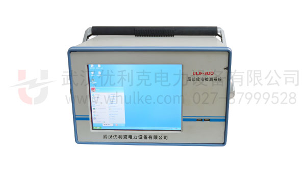 局部放電檢測(cè)系統(tǒng)