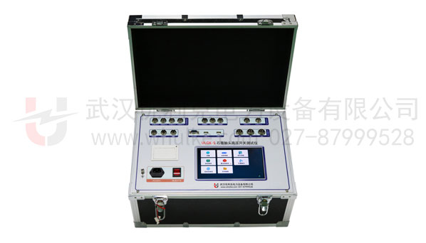 石墨觸頭高壓開關(guān)測試儀
